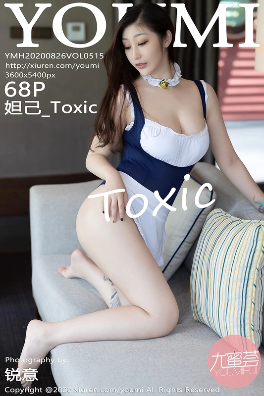 妲己_Toxic - [YOUMI尤蜜荟] 2020.08.26 VOL.515 18