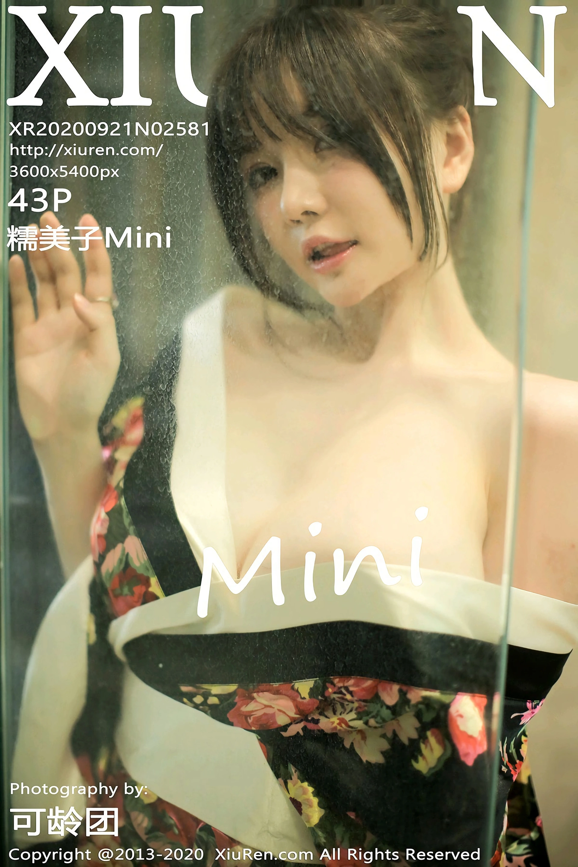 糯美子MiniBabe - [XiuRen秀人网] 2020.09.21 No.2581 0