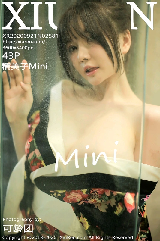 糯美子MiniBabe - [XiuRen秀人网] 2020.09.21 No.2581 5