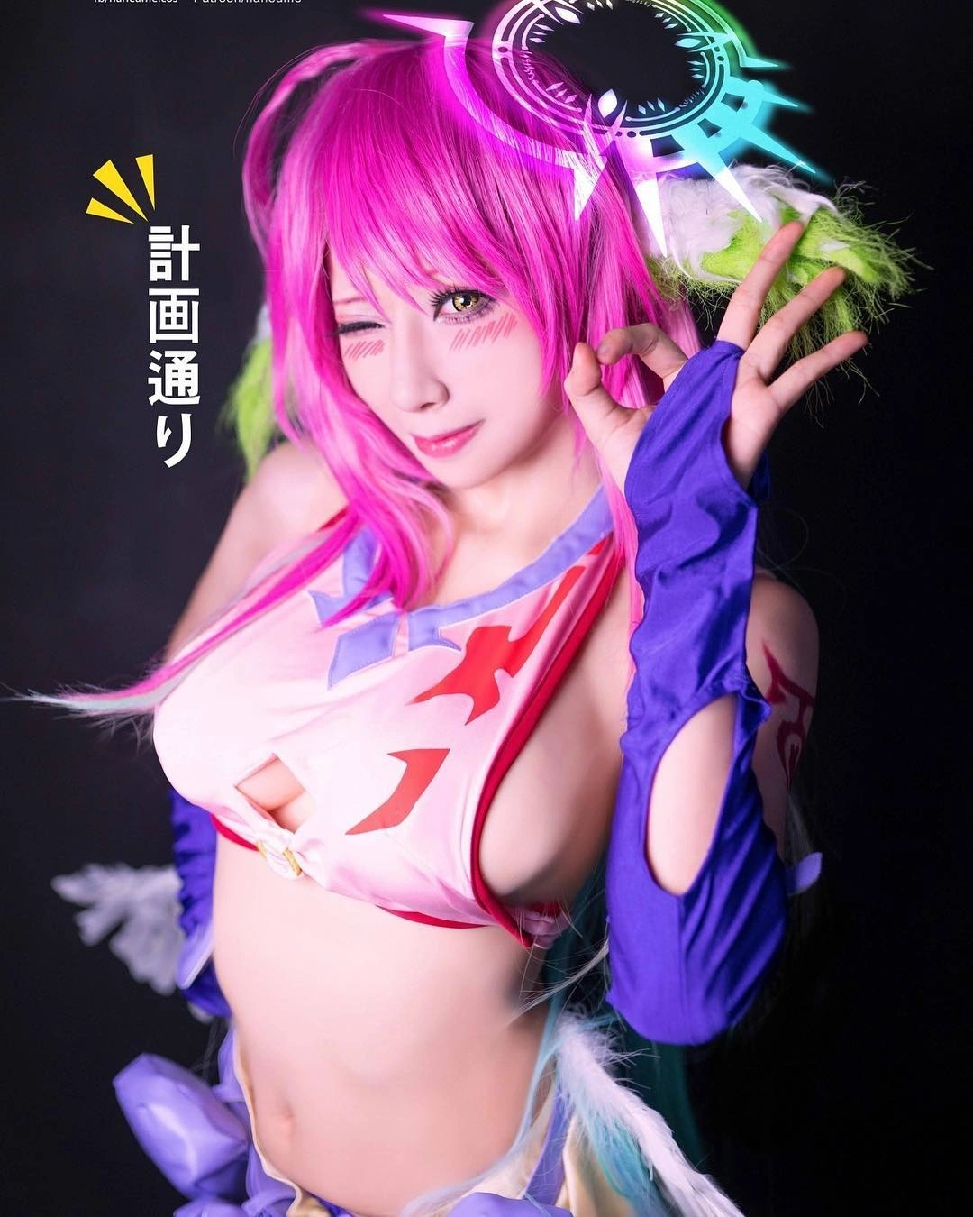 雨波_HaneAme - NO.46 Nogamenolife Jibril 1