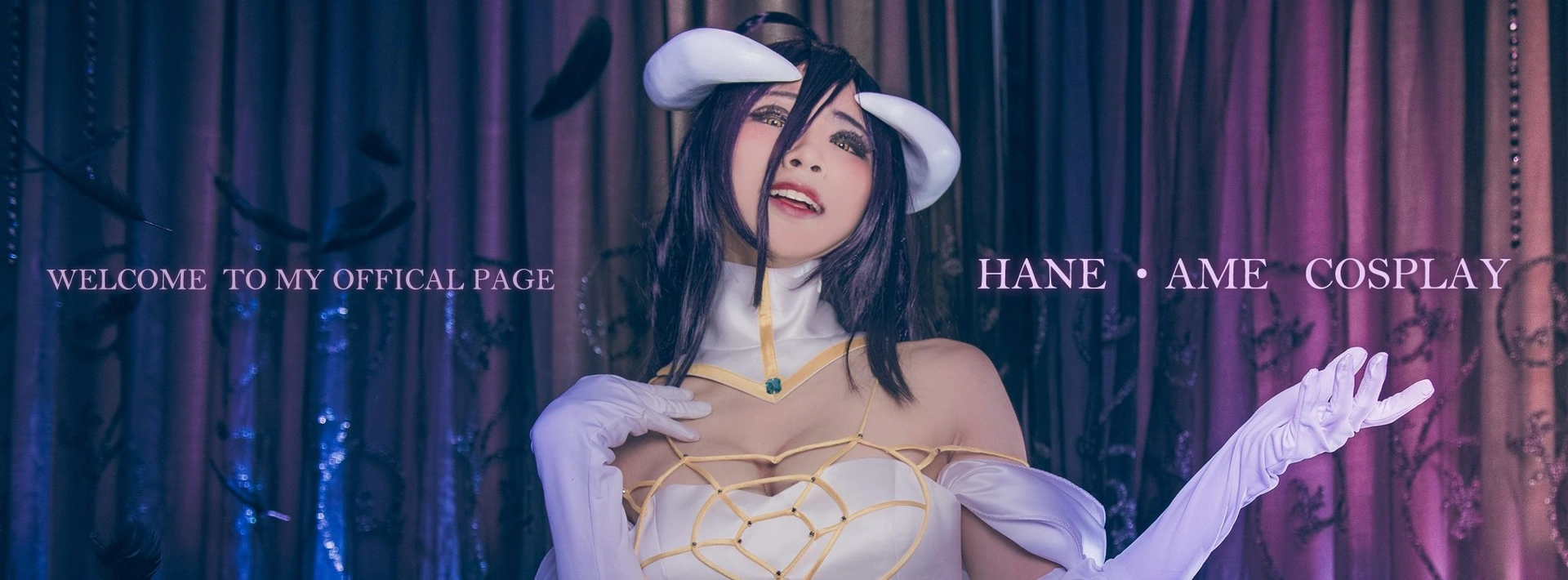 雨波_HaneAme - NO.52 Overlord Albedo 1