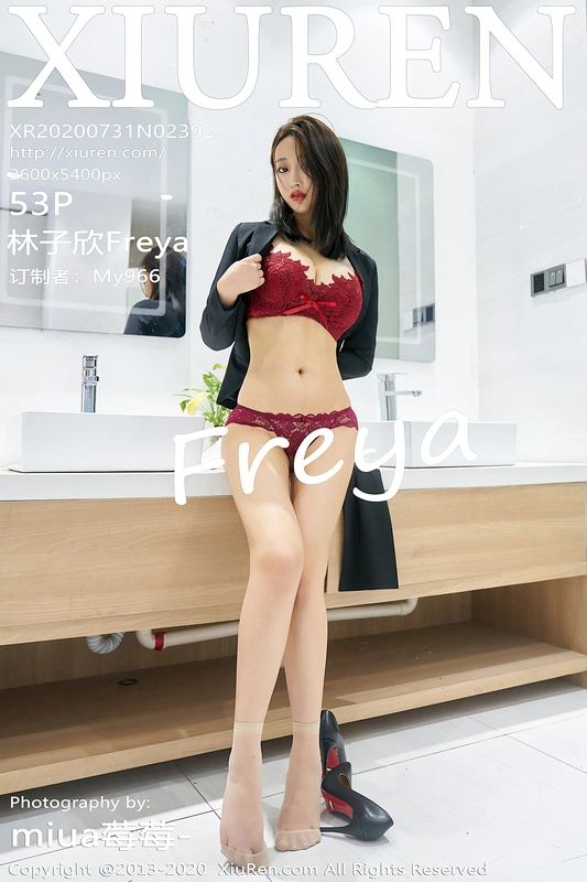 Betty林子欣 - XIUREN秀人网 2020.07.31 NO.2392 林子欣Freya 14