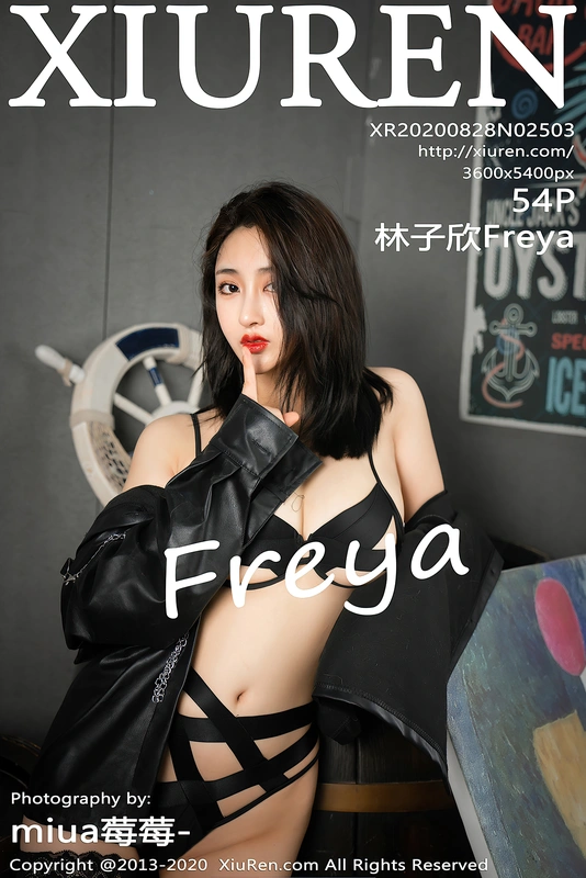 Betty林子欣 - XIUREN秀人网 2020.08.28 NO.2503 林子欣Freya 11