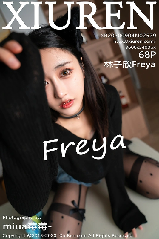 Betty林子欣 - XIUREN秀人网 2020.09.04 NO.2529 林子欣Freya 10