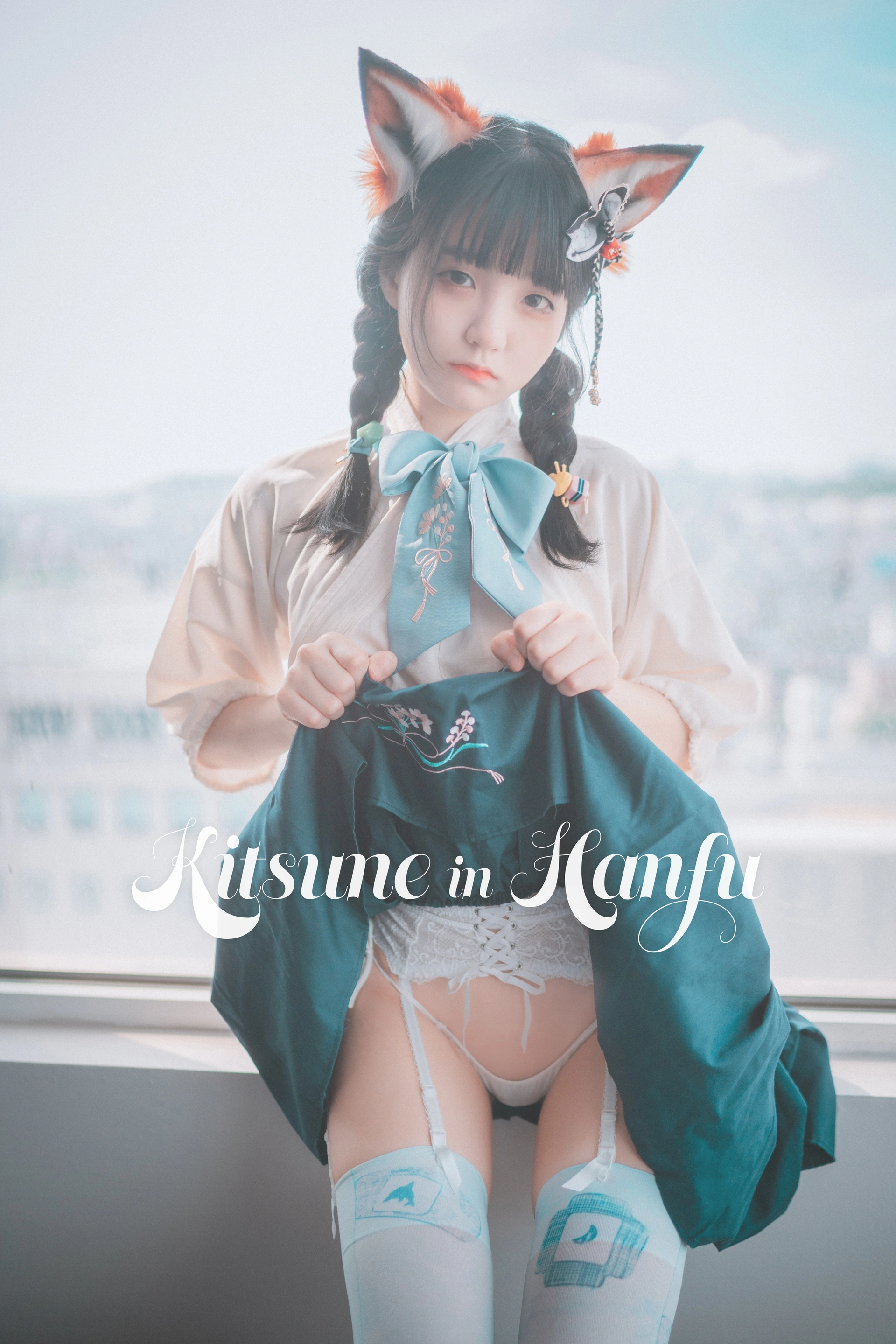 Jenny (정제니) - NO.10 [DJAWA] Kitune in Hanfu 0