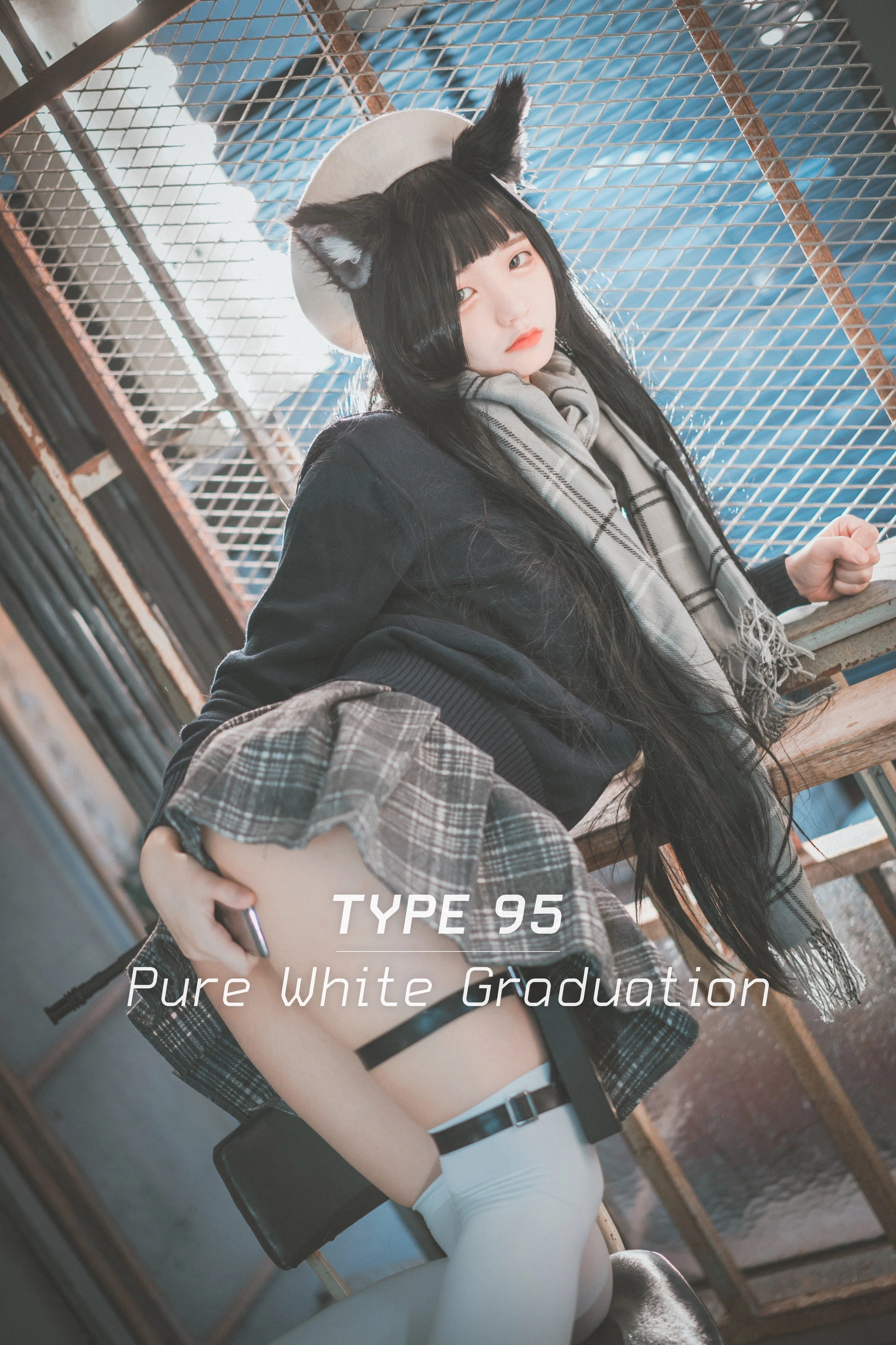 Jenny (정제니) - NO.19 [DJAWA] Type95 Pure White Graduation (Girls Frontline) 0