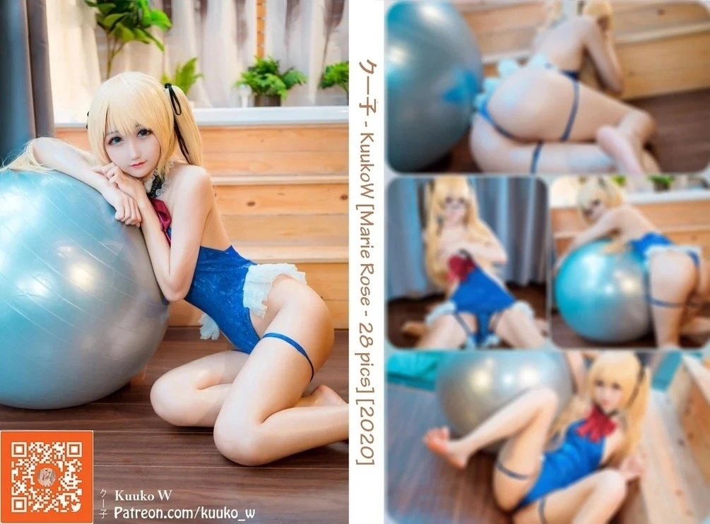 Kuuko W - NO.23 Marie Rose 0