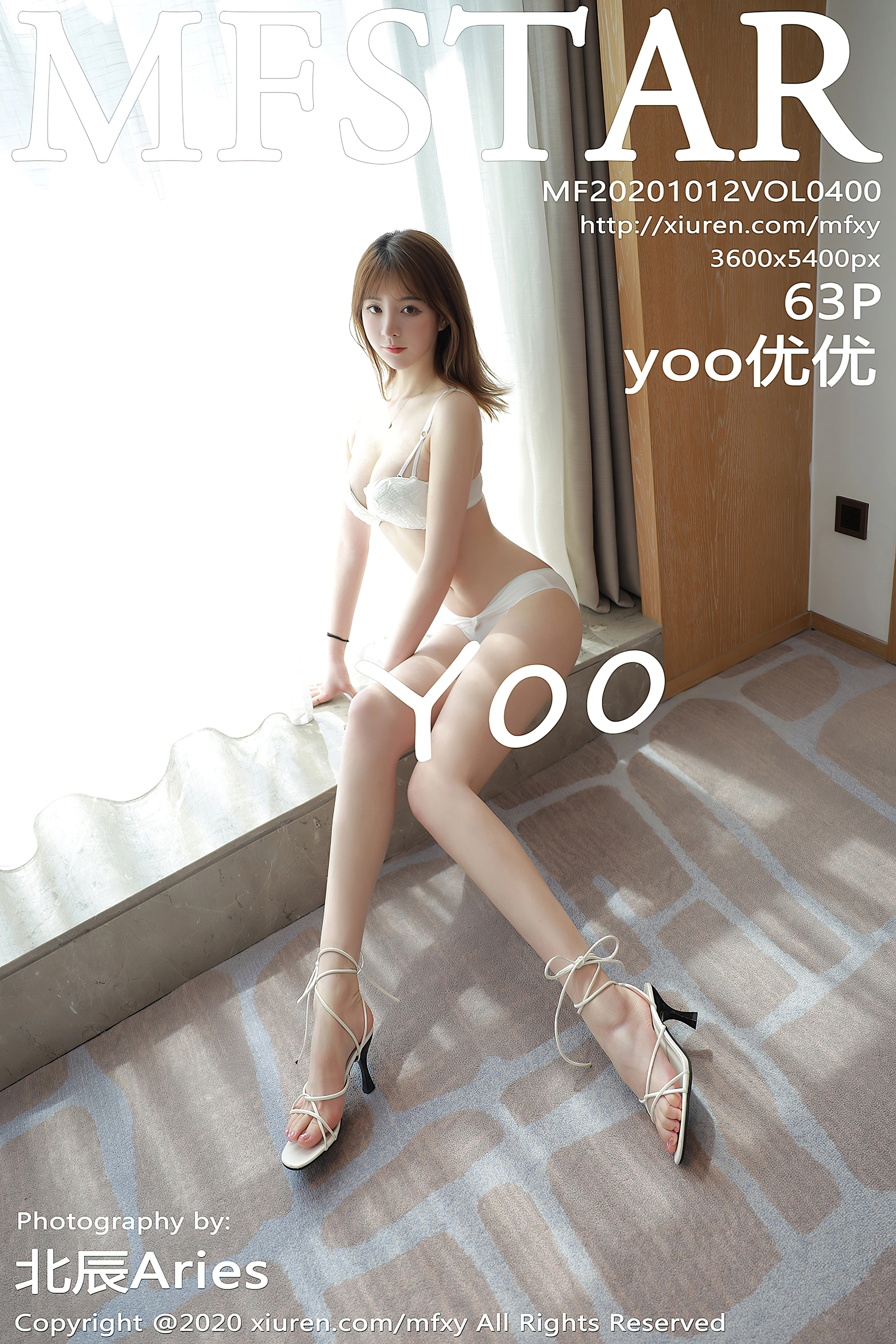 yoo优优 - [MFStar模范学院]2020.10.12 VOL.400 0