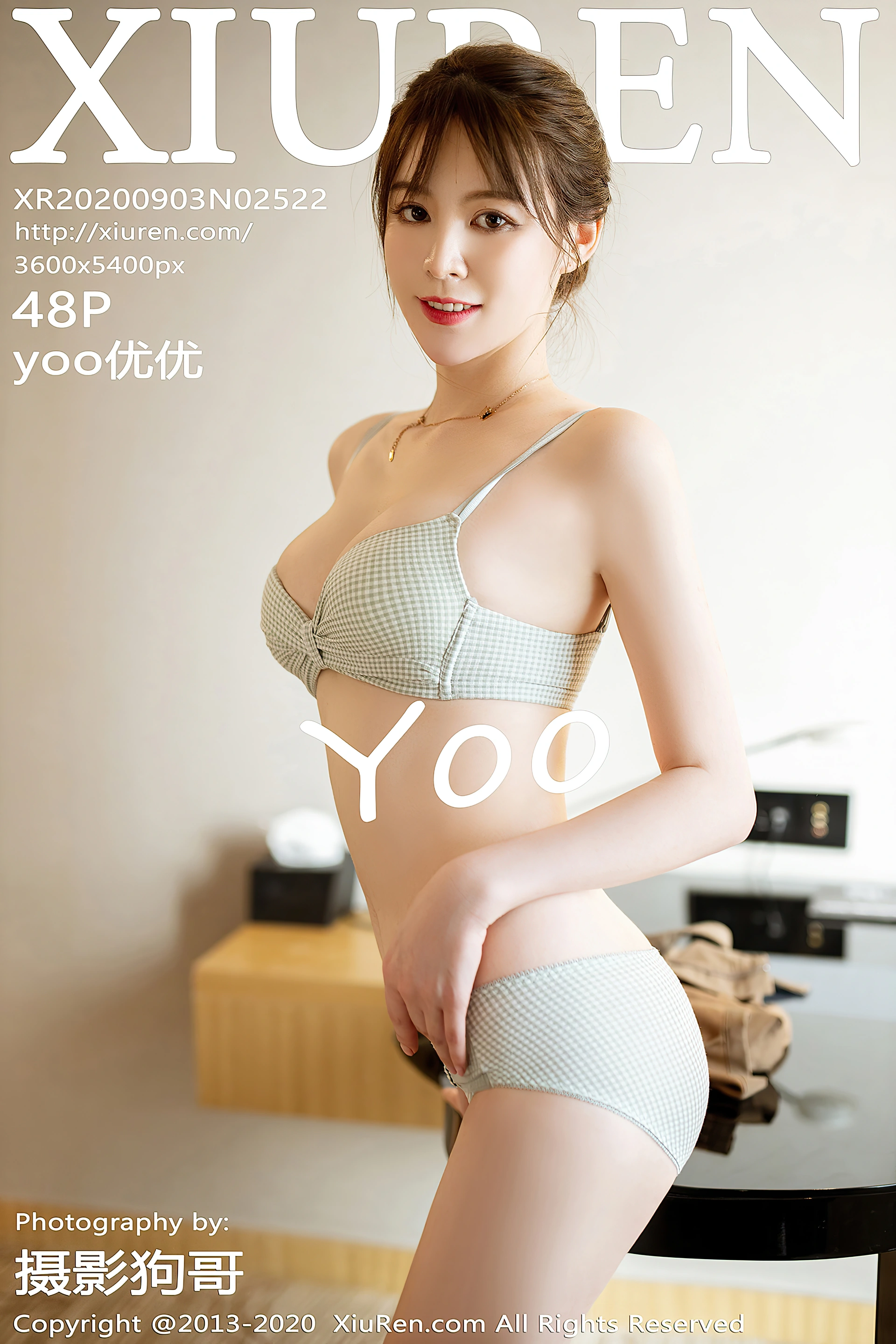 yoo优优 - [XIUREN秀人网] 2020.09.03 VOL.2522 0